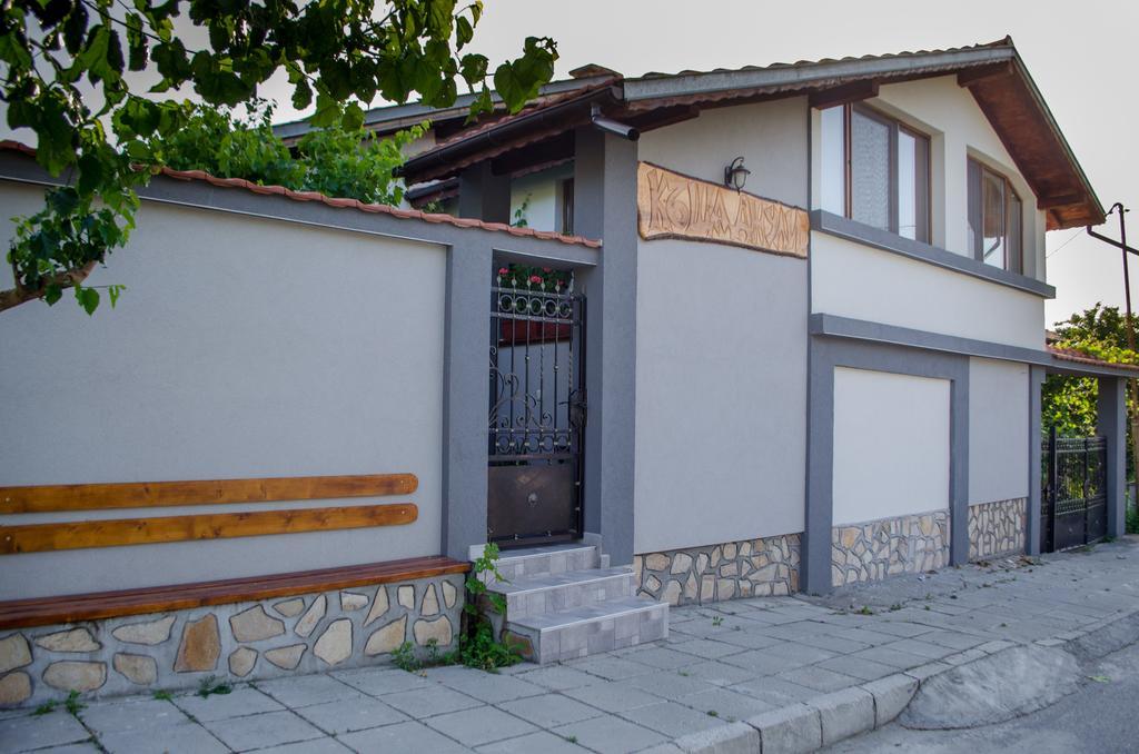 ספרבה בניה Guesthouse Juli מראה חיצוני תמונה