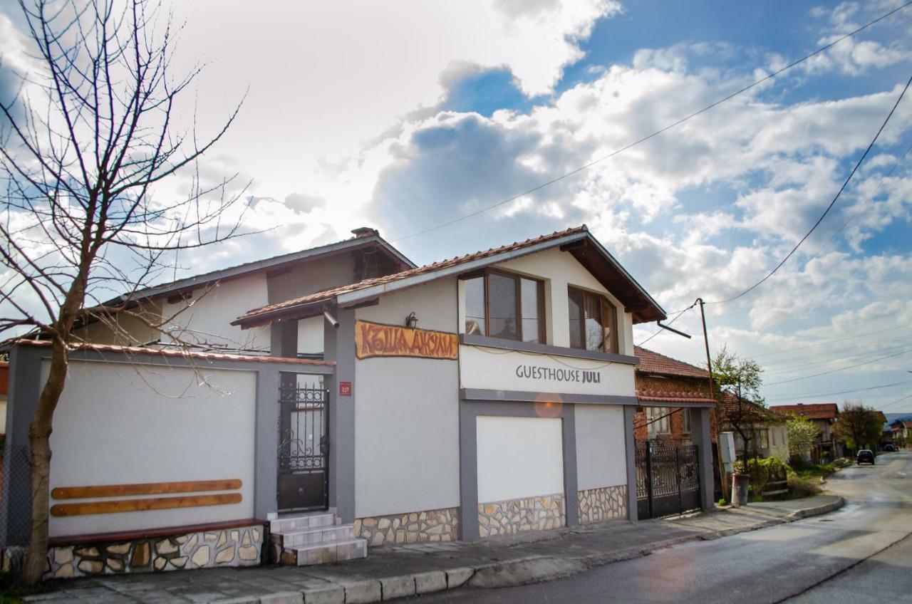 ספרבה בניה Guesthouse Juli מראה חיצוני תמונה