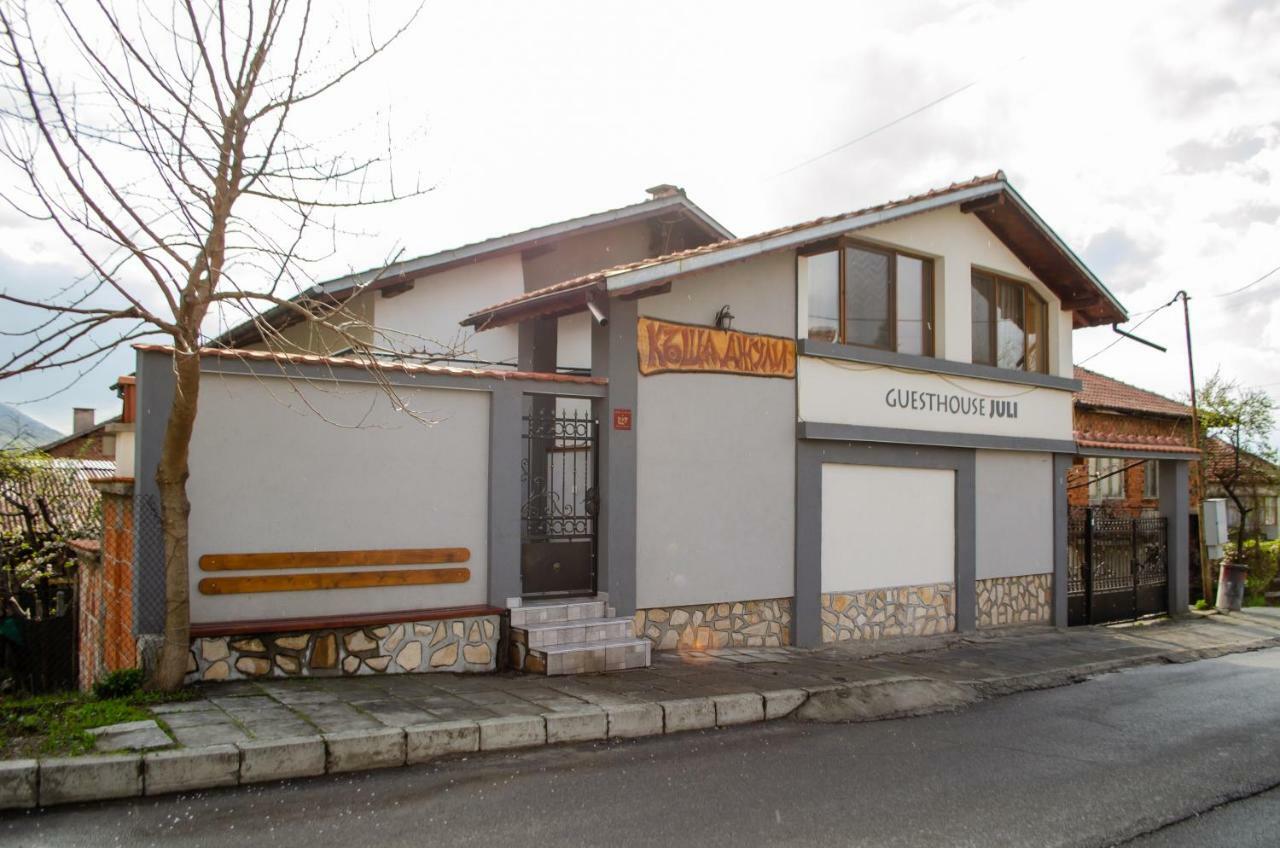ספרבה בניה Guesthouse Juli מראה חיצוני תמונה